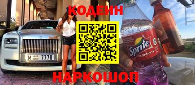 соль ск Кимры