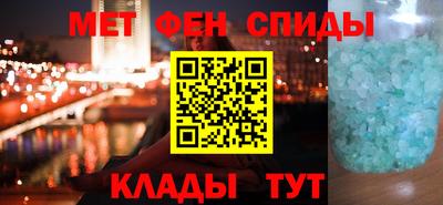 круглые Кинель