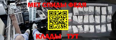 круглые Кинель