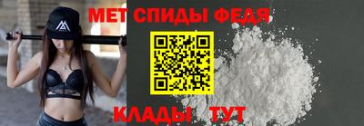 прущие крисы Кингисепп