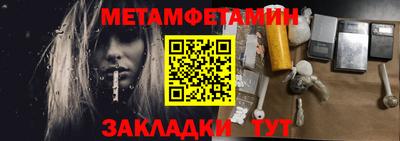 круглые Кинель