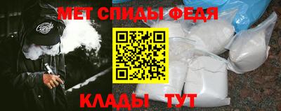jwh Краснодар