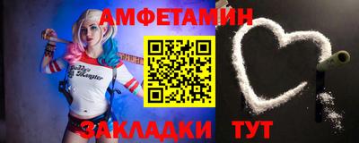 соль ск Кимры