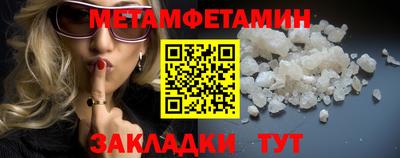 прущие крисы Кингисепп
