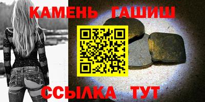 прущие крисы Кингисепп