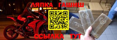 соль ск Кимры