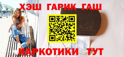 прущие крисы Кингисепп