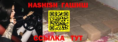 круглые Кинель