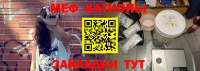 круглые Кинель