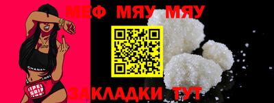 прущие крисы Кингисепп