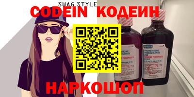 круглые Кинель