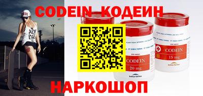 прущие крисы Кингисепп